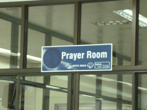 Prayer Room